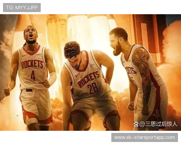 火箭大交易效应与磨合争议，火箭交易特例