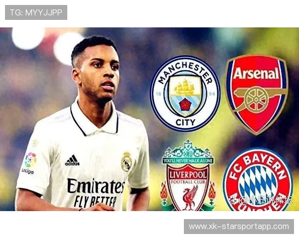 罗德里戈皇马窘境未解，经纪人与俱乐部传言不断