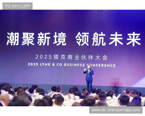 联赛商业伙伴定制化服务成为新合作方向