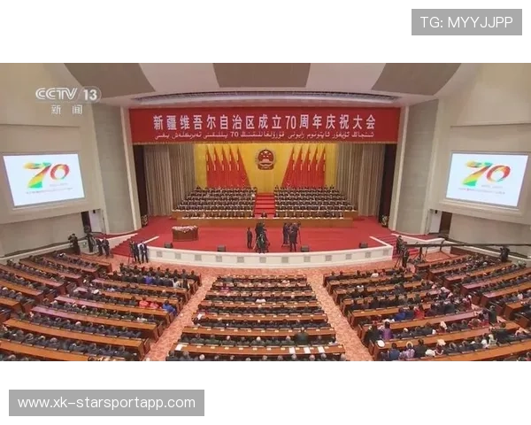 学习新语｜总书记讲述的新疆70年故事