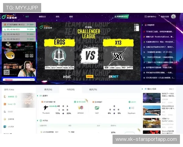 电竞游戏竞技策略深度解析成为热点，电竞游戏竞技策略深度解析成为热点的原因