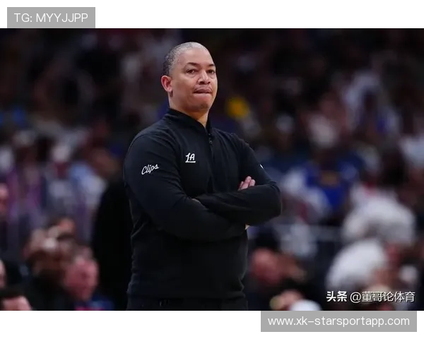 快船防守端漏人频发泰伦卢赛后严厉批评 快船防守端漏人频发泰伦卢赛后严厉批评