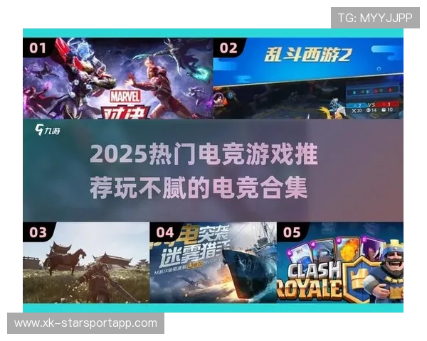 电竞迷热议年度最佳操作合集(395 ) 电竞迷热议年度最佳操作合集(395 )