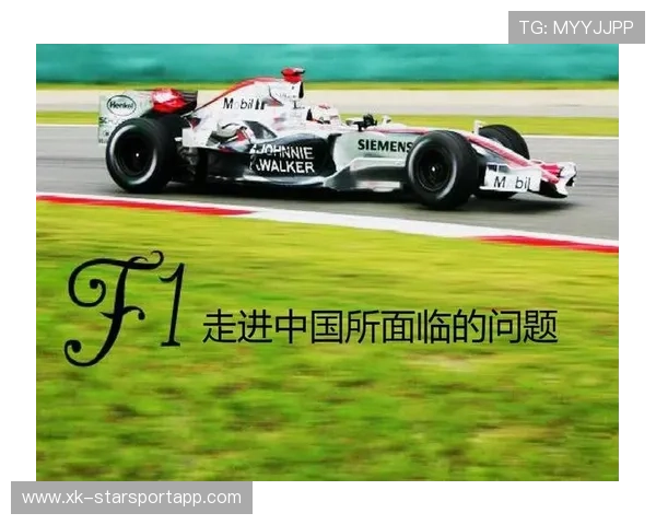 赛车赛事安全技术升级案例分析