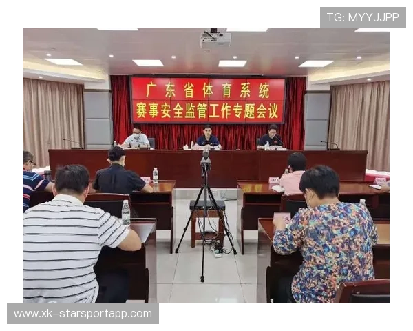 体育赛事安全隐患大排查,体育赛事活动安全管理办法 体育赛事安全隐患大排查,体育赛事活动安全管理办法