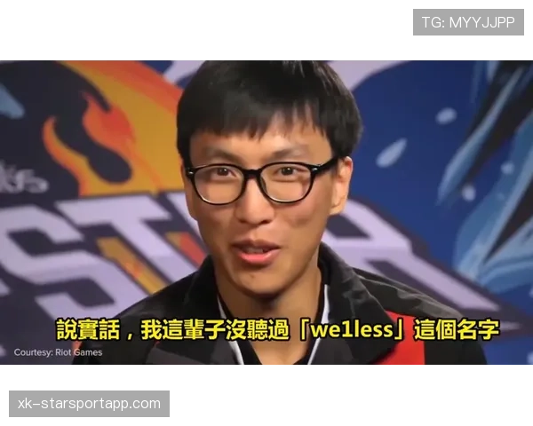 顶级选手的竞技状态:他是如何通过科学作息维持巅峰水准的